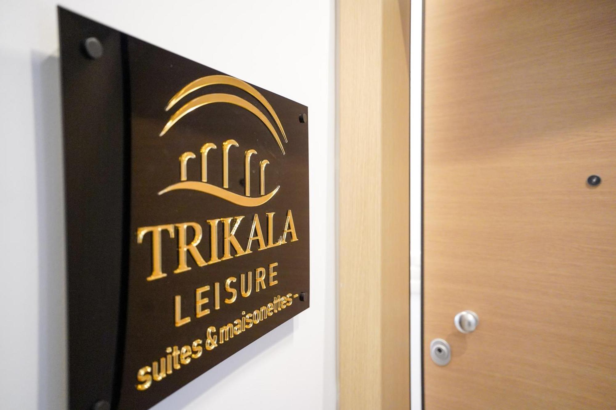 Euphoria Apartments Трикала Экстерьер фото